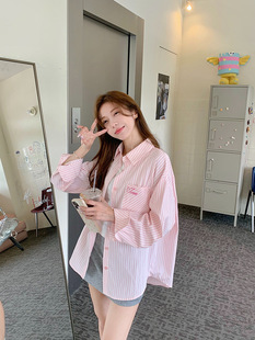 Embroidered Striped Shirt Coat Women's Summer Thin Casual Shirt Loose Mid-length Sunscreen Cardigan All-match Top