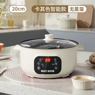 German Electric Wok Household Electric Cooking Pot Multifunctional Electric Wok Cooking Pot Electric Hot Pot Large Capacity Non-stick Electric Pot