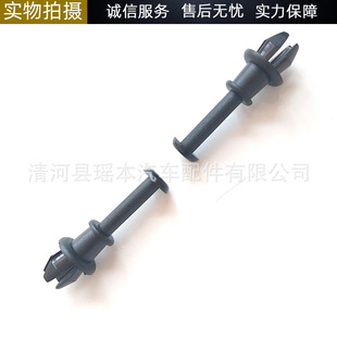 Applicable to Volkswagen Tiguan Tuyue Tukai Luggage Trunk Trunk Dailstock Dailboard Lanyard Clip Trunk Dailboard Hanging Rope Clip
