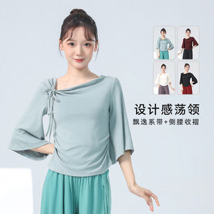 Classical Dance Clothing for Women in Autum New Style Arm-Covering Mid-Sleeve Bow Swing Collar Practice Clothing Modern Dance Design Top