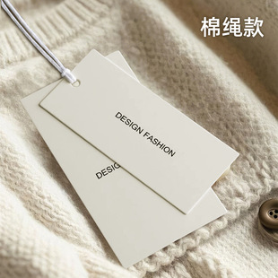 High-end clothing tag custom simple men's and women's elevator anti-removal belt custom-made printing logo label accessories custom-made