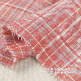 H016# pure linen yarn-dyed plaid fabric fresh and cute fashion plaid skirt men's and women's clothing fabric