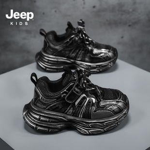 Jeep Children's Shoes Boys and Girls sneaker Spring 2025 New Soft Sole Non-slip Boys Running Shoes Mesh Shoes