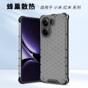 Применимо Xiaomi 15 чехол для мобильного телефона красный рис note13 жесткий чехол K70E прозрачный чехол Xiaomi 14 чехол для мобильного телефона