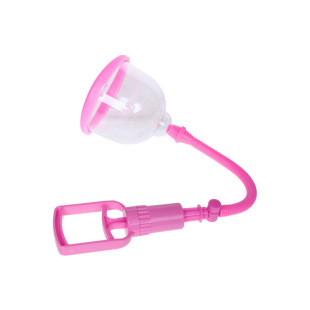 Baile women's milk manual suction (single) adult supplies wholesale