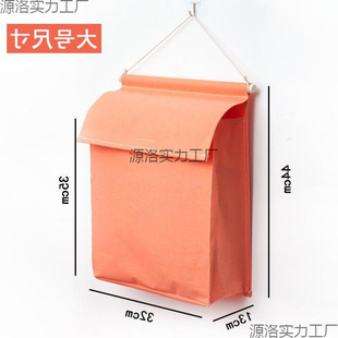 Bathroom Underwear Clean Clothes Waterproof Bag Storage Bag Toilet Bedside Toilet Paper Hanging Bag Sundries Bag for Students