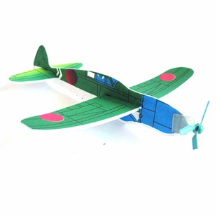 Science and Technology Festival elementary school student gift making G3 small aircraft hand throwing glider with propeller technology paper aircraft