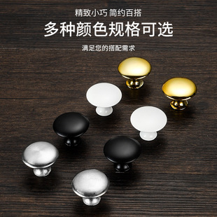 Stainless Steel European Mushroom Type Single Hole Handle Wardrobe Cabinet Round Modern Simple Drawer Furniture Handle