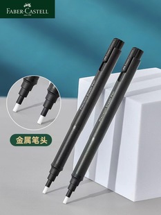 Faber-Jia highlight eraser pen press automatic pen ultra-fine sketch painting exam details eraser refill