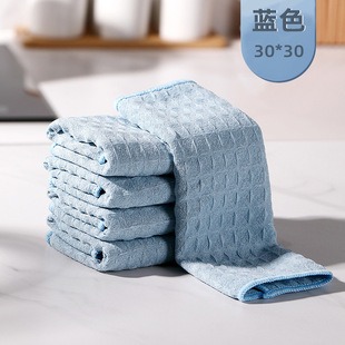 Waffle Rag Oil-free Thickened Kitchen Dish Towel Household Table Wipe Absorbent Hair-free Cleaning Scavenger