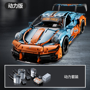 Пазлы Игрушка Совместима с Lego Lambo Green Cow Gini спортивный автомобиль Модель Boy Racing Автомобиль с дистанционным управлением 1:14
