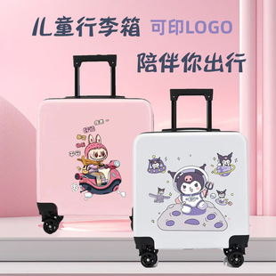 New fashion children's luggage can be printed logo cartoon cute trolley case universal wheel password suitcase wholesale