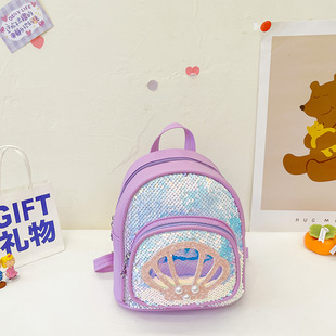 2024 New Baby Girl Shell Sequin Backpack Stylish Children's Backpack Fashionable Shoulder Crossbody Pack