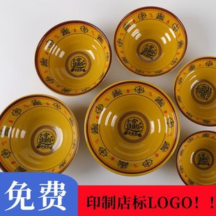 melamine imitation porcelain plastic noodle bowl commercial wonton rice noodle bowl hotel special thick fall-resistant soup bowl manufacturers wholesale
