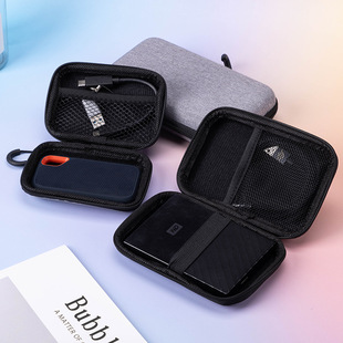 Neutral eva Bag 3.5inch Hard Drive Bag Data Cable Packaging Box Multi-functional Cosmetics Bag Digital Product Packaging Box