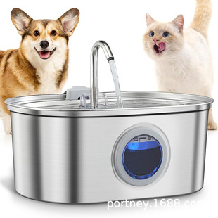 Amazon new pet water dispenser stainless steel faucet pet water dispenser 3.2L window cat and dog water feeder