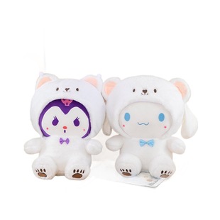 Новый Cinnamoroll милая девушка белый медведь Yugui собака кукла плюшевая кукла ручной работы для подруги подарок