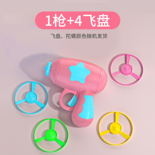 Children's Toys for Boys over One Year Old to Birthday Little Girls and Boys Drop Shipping with Free Shipping