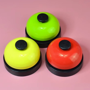 Large hand press summon Bell competition rush to answer the bell front desk serving table bell call pet ring toy accessories