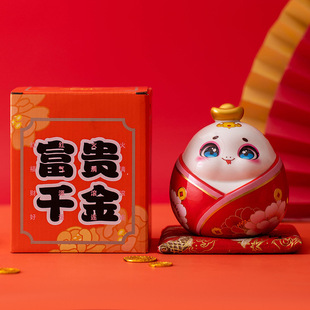 2025 Year of the Snake Zodiac Ceramic Piggy Bank Decoration Zodiac Mascot Gift Opening Annual Meeting Lucky Gift