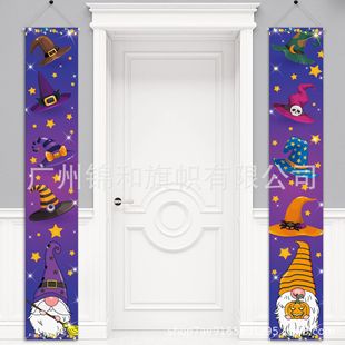 Cross-border New Halloween Curtain Banner Background Halloween Ghost Festival Party Decoration Scene Layout Flag