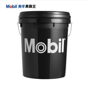 Black overlord gear oil 80W-90 GL-5 grade 18L car supplies