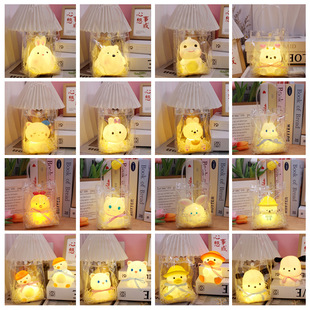 Cartoon Rabbit Night Light Night Market Stalls Children's Birthday Gifts Kindergarten Accompanying Gifts Christmas New Year Gifts
