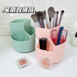 ins Cosmetic Storage Box Desktop Rotating Pen Holder DIY Multifunctional Pen Bucket Large Capacity Student Desktop Storage Box