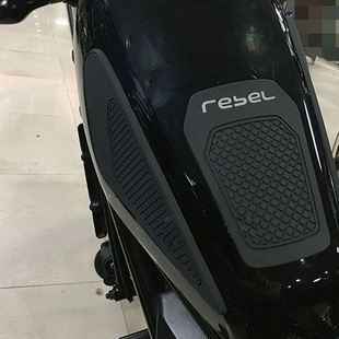 Подходит для Honda REBEL CM500/300 REBEL модифицированные резиновые защитные Нескользящие боковые наклейки для топливного бака
