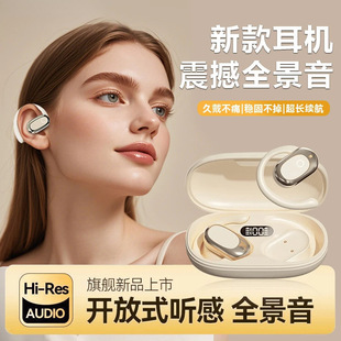 Новая мода легко использовать беспроводные висячие наушники Bluetooth
