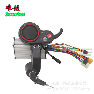 ZQ-100 with key pointing instrument kugoo kirin M4 PRO PLUS original with cross-border hot selling