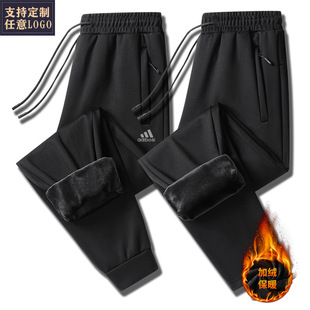 Новые зимние мягкие римские спортивные брюки Tencel на флисовой подкладке, Мужские осенне-зимние повседневные теплые брюки больших размеров, логотип для печати