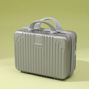 Custom hand luggage 14 inch makeup box hand gift small mini travel password box storage bag gift box