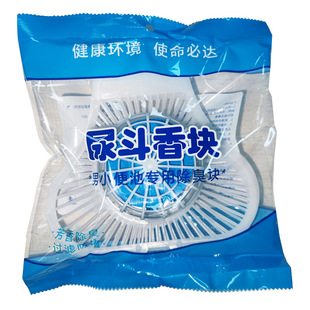 Urinal incense block men's toilet urinal anti-blocking deodorant triangle arc deodorant urinal incense cake