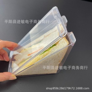 Triangle Sandwich Container треугольный сэндвич контейнер для мойки сэндвич коробка