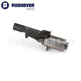 11377603979 7603979 A2C5328032080 для двигателя BMW N55 228