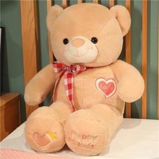 Big Bear Love Teddy Bear Doll Plush Toy Couple Hug Bear Girl Soothing Doll Valentine's Day Gift
