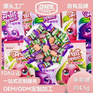 500g Fruit Super Soft Candy Blackcurrant/Guava Fruity Toffee New Year’S Wedding/New Year’S Souvenir Oem Oem