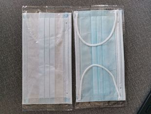 Manufacturer's Spot Wholesale Ear-mounted Disposable Mask Three-layer Protective Dust-proof Melt-blown Breathable Adult Independent Packaging