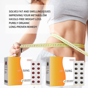 Jaysuing Herbal Body Care Paste Gentle Ingredients Skin No Slack Line Management Lazy Person Paste