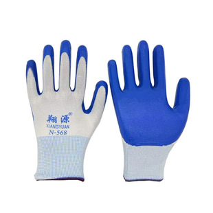 Labor protection gloves Ding Qing nitrile gloves on the construction site with labor protection wear-resistant oil-resistant impregnated labor protection gloves