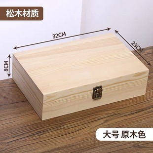 Bamboo Wood Storage Box Wholesale Custom Rectangular Large small size Storage Box Universal Gift Packaging Flip Wooden Box