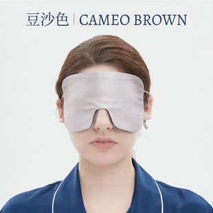 Silk Eye Mask Mulberry Silk Double-sided Hanging Ears Shading No Eye Pressure Sleep Comfortable Solid Color Eye Mask Multicolor Optional