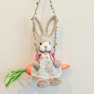 Straw Rabbit Air Hanging Ornament Radish Swing Huan Chuang DIY Wall Hanging Ornament Kindergarten Pastoral Style
