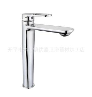 Kaiping Youjia bathroom basin heightening faucet single hole chrome-plated copper washbasin ceramic valve core 31197