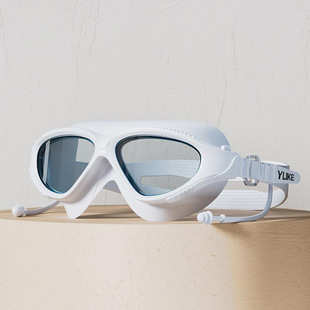 Swimming Goggles HD Waterproof Anti-fog Large Frame Professional Glasses Earplugs Integrated Swimming Goggles Adult Men's and Women's Swimming Glasses Myopia