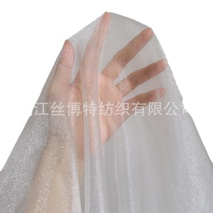 Cloud Gauze Soft Glitter Fabric Antique Hanfu Big Sleeve Shirt Doll Cover Skirt Light Yarn Designer Organza Fabric