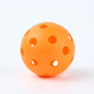 Wholesale game Peak ball multi-color hole ball TPE elastic injection ball indoor ball 40 hole outdoor ball can be customized