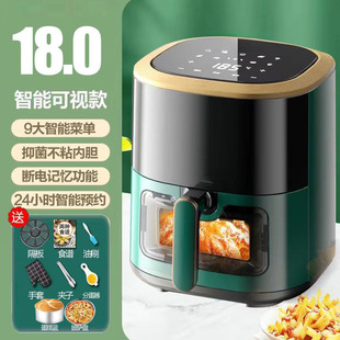 Electric Fryer Large Capacity Oven Upgraded Multifunctional Visual Oil-Free Air Fryer Household New Smart with Touch Screen