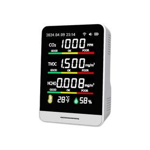 Спот 3 5 6 детектор углекислого газа pm2.5pm1.0 детектор формальдегида TVOC детектор температуры и влажности CO2